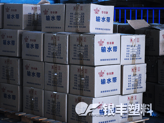 安徽临泉客户滴灌带案例